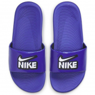 single-product