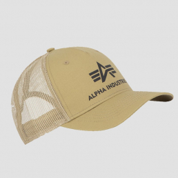 single-product